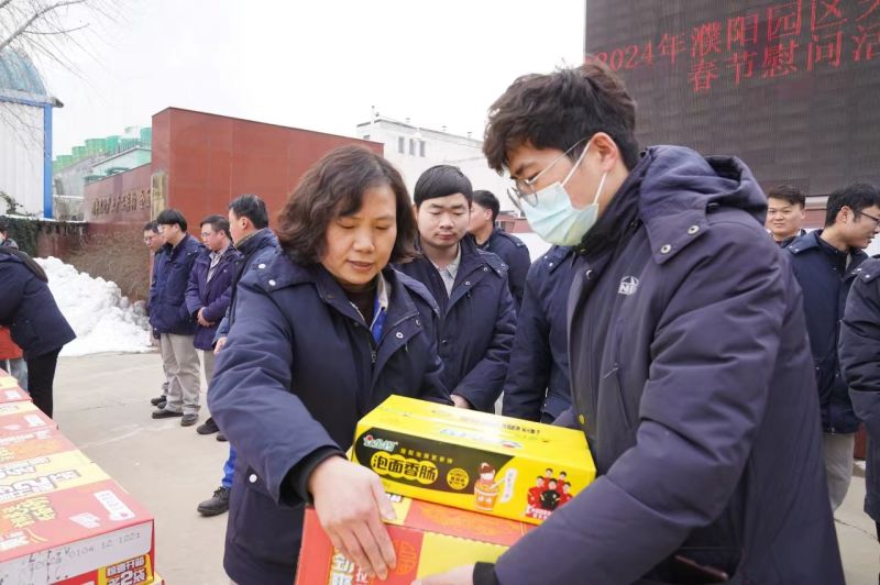 濮阳园区：新春慰问让留濮单身大学生过好年